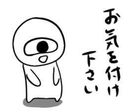 551524791