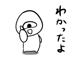 551524796