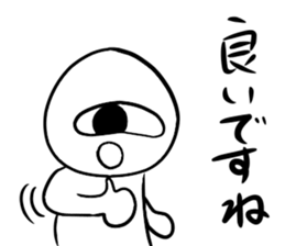 551524803