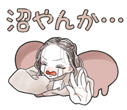 551529276