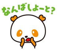 5515309