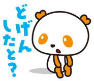 5515310