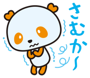 5515312