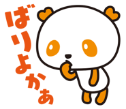 5515316