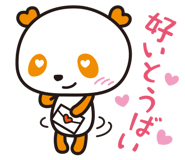 5515317