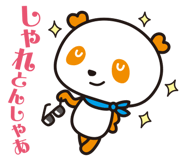 5515319