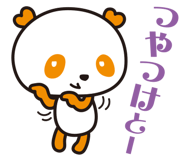 5515320