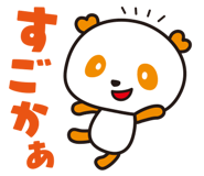 5515323