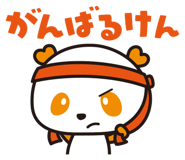 5515324