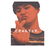 551532486