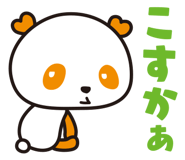 5515328
