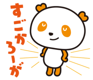 5515331