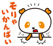 5515333
