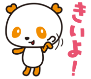 5515338