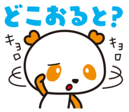 5515339