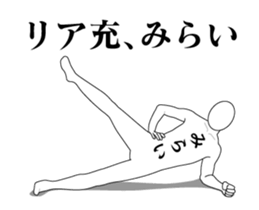 55153394