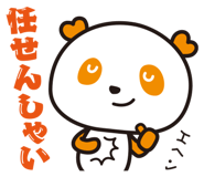 5515340