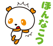 5515342
