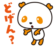 5515343