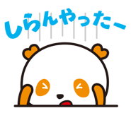 5515344