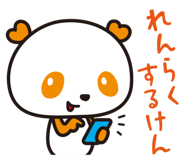 5515345