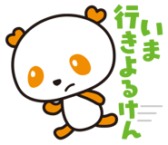 5515346