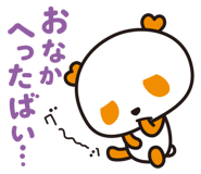 5515347