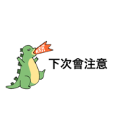 551537723
