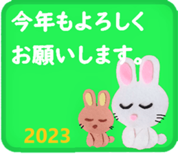551539746