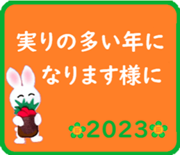 551539749