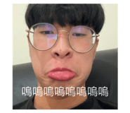 551539844