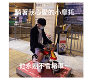 551539853