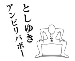 55155327