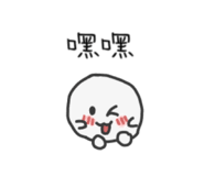 551558818