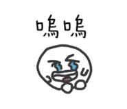 551558820