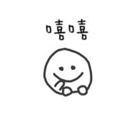 551558821