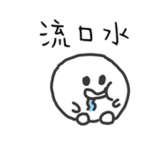 551558822