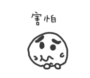 551558824