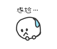 551558826