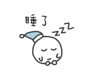551558829