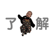 551567601