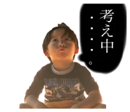 551569385