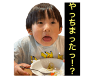 551569390