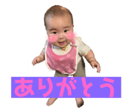 551569392