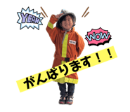 551569398