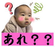 551569405