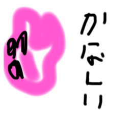 551569570