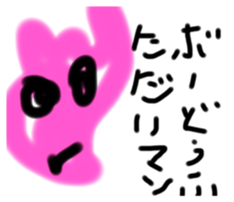 551569580