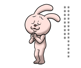 551579333