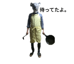 551582005